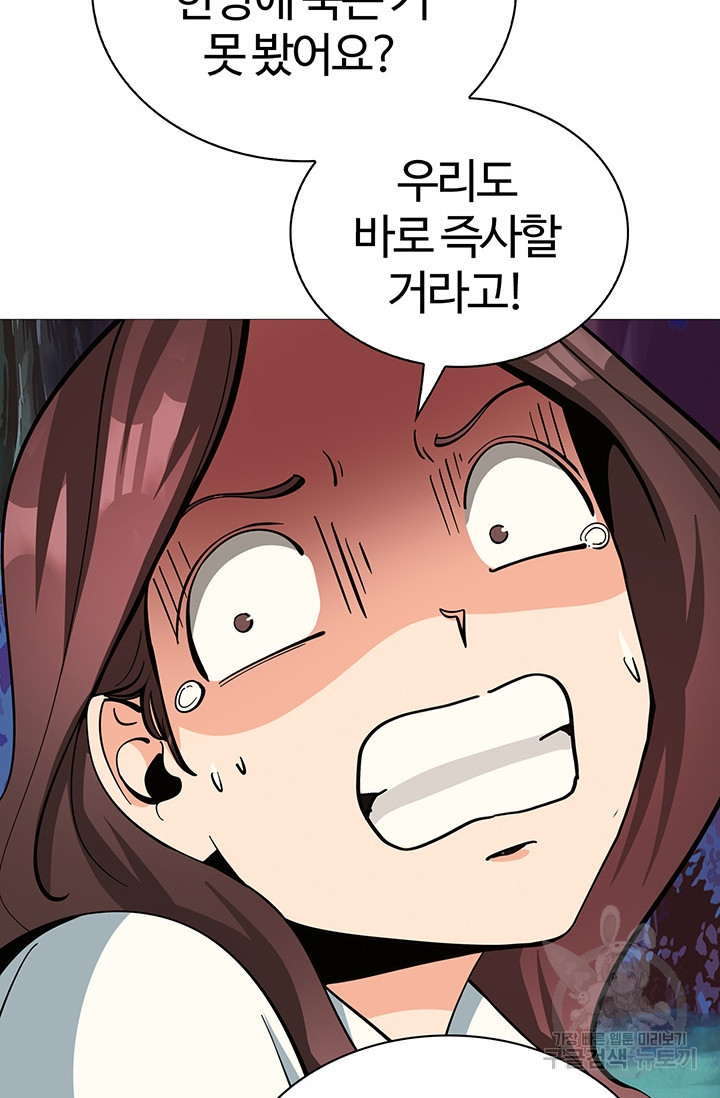 167141899959900veonyytg6.jpeg