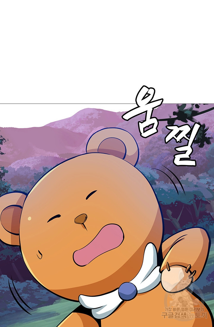 1671419009799qpokz046edf.jpeg