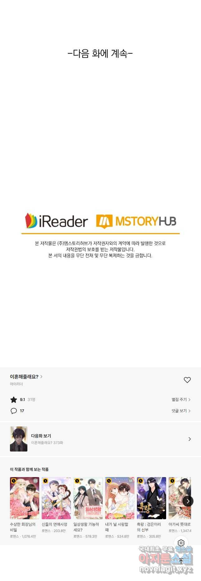 1671417184011xr4q3d0qux.jpeg
