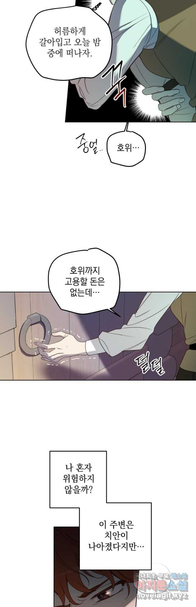 16714185011694c6kbxyj35u.jpeg