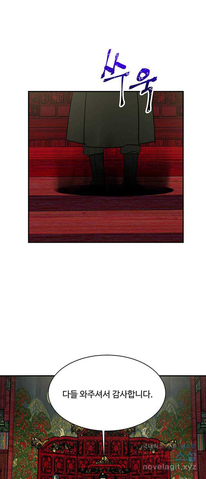 1671419770689ks4738epad.jpeg