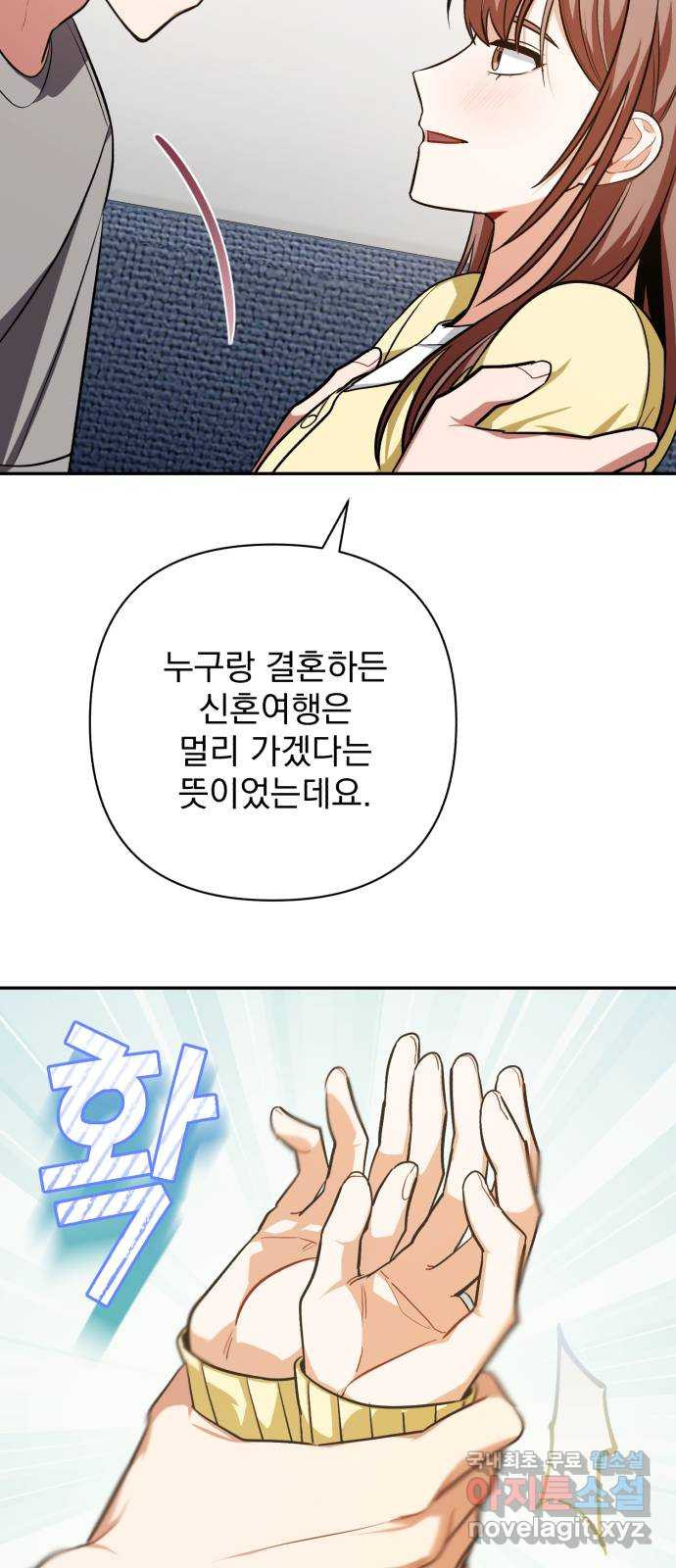 1671421727257kqjiirxk4de.jpeg