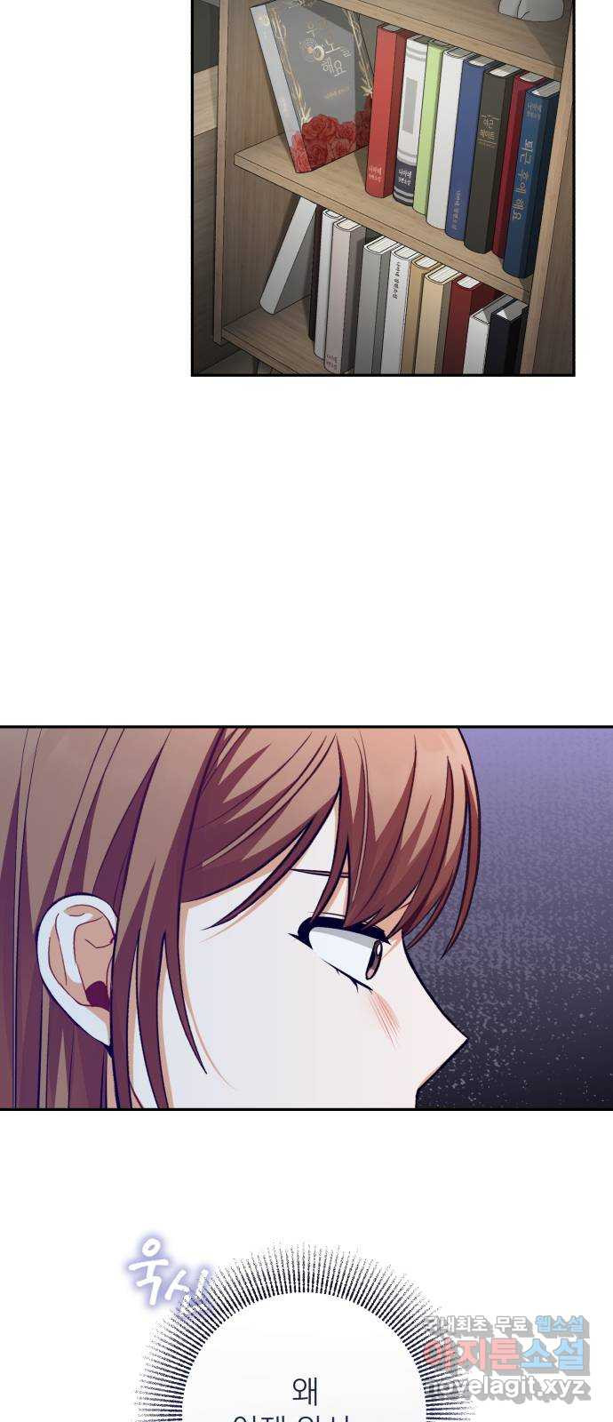 1671421746937npvoffxzu5.jpeg