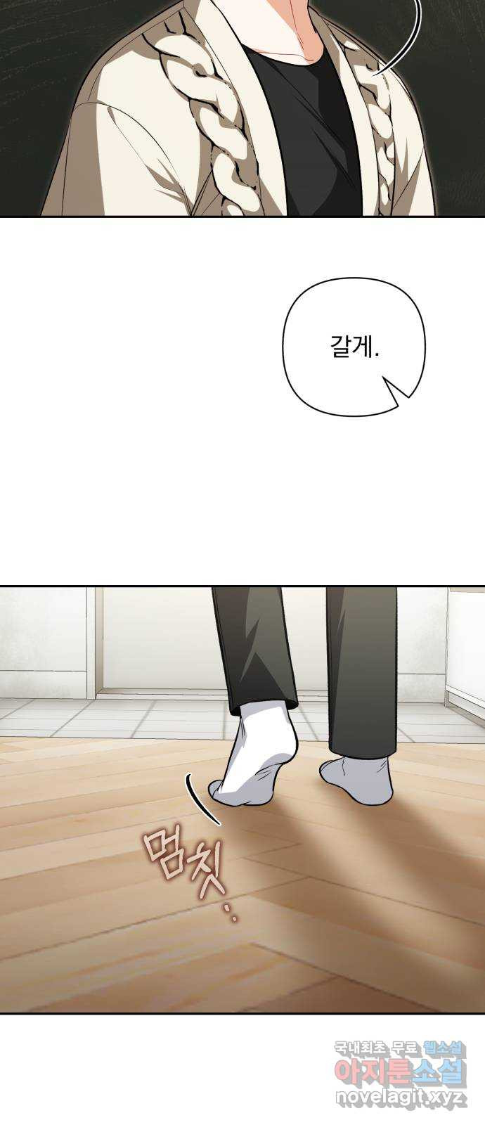1671421748923vbnj33k27vl.jpeg