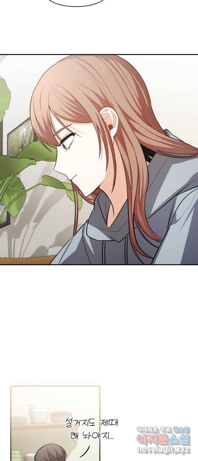 1671421755712ngu1ilqp8o.jpeg