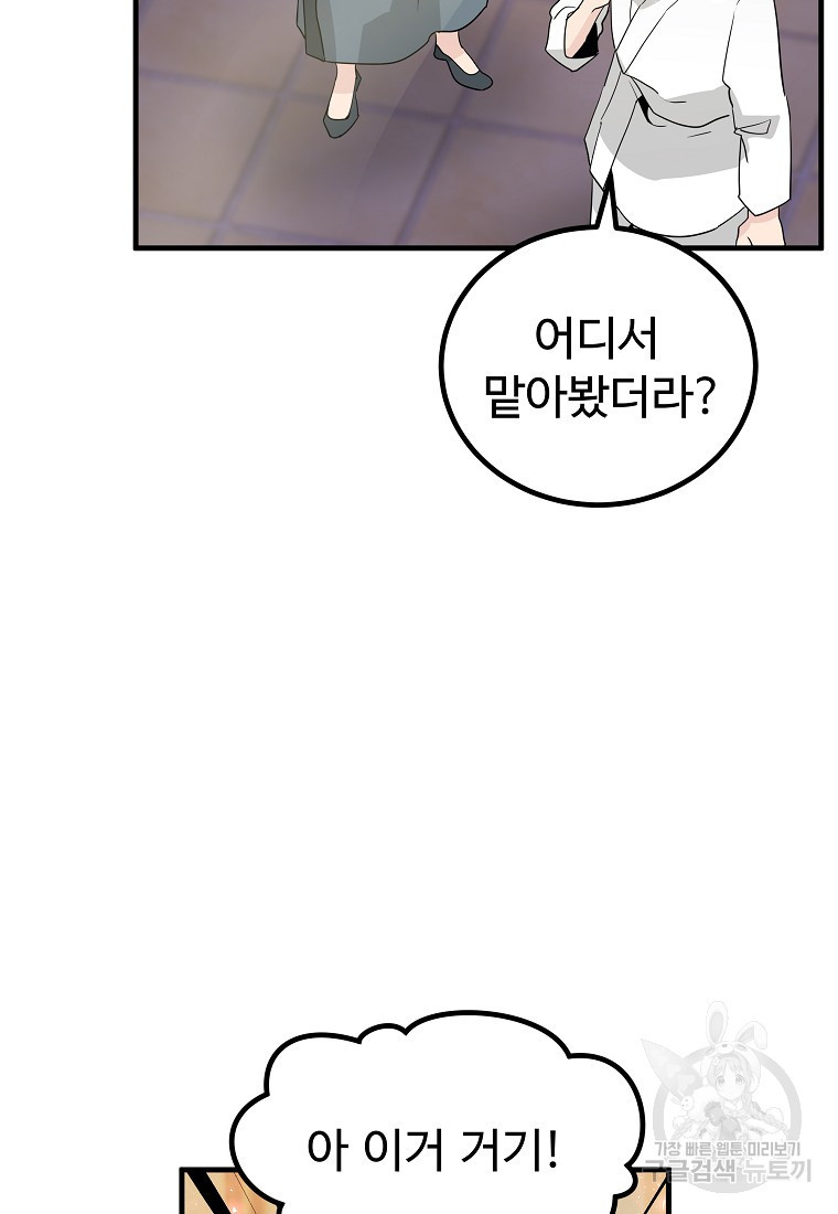 1671419968251fxmbh8rygif.jpeg