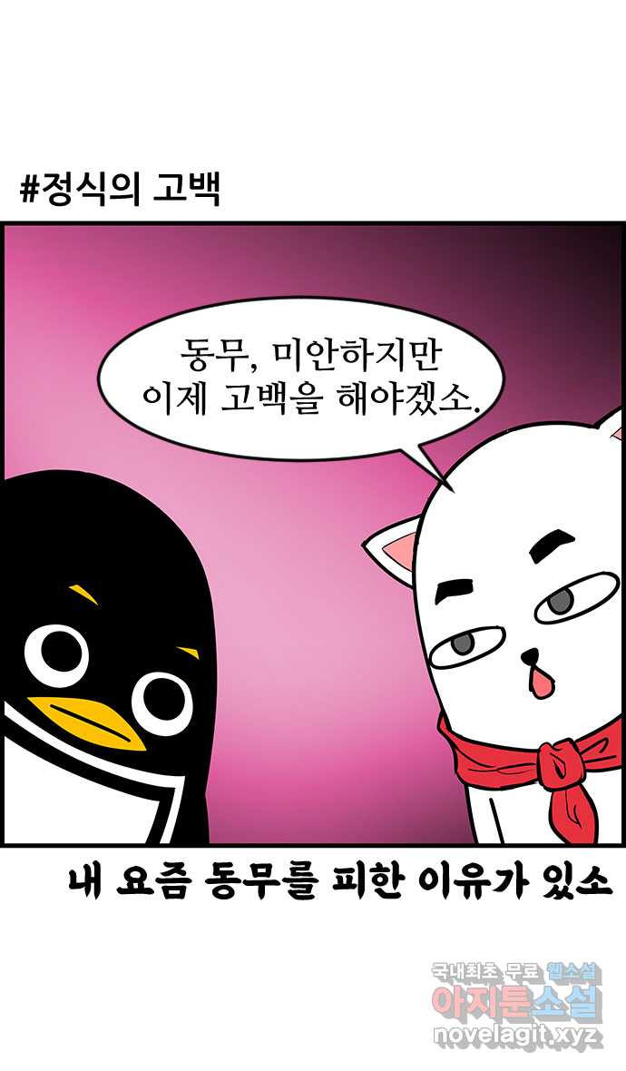 1671500790234puwyopagj4.jpeg