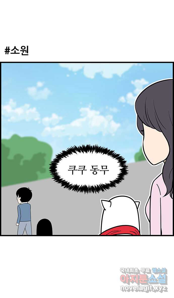 16715007923759yigu2zclr4.jpeg