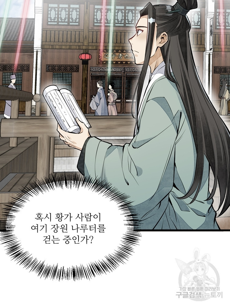 1671496938928l2gzh4koaot.jpeg
