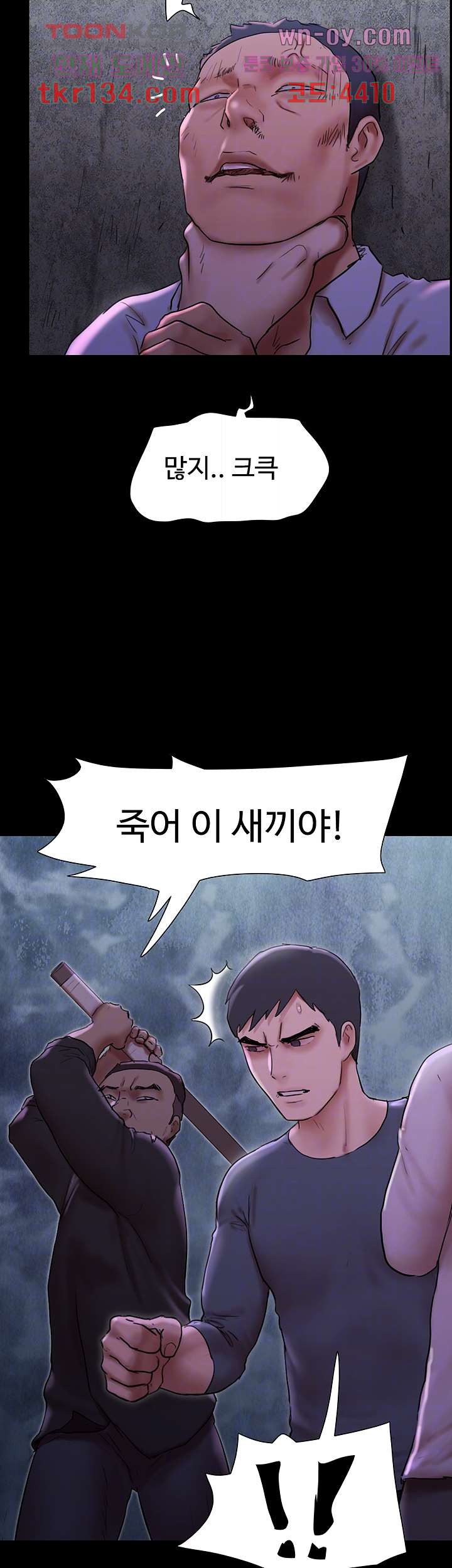 1671496975258rl54f36oji8.jpeg