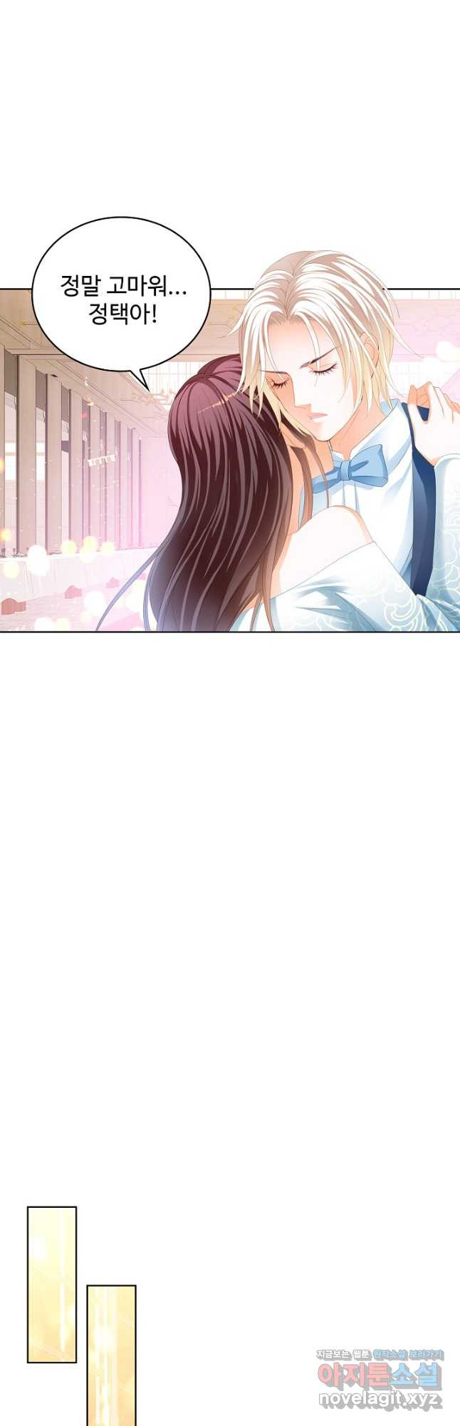 1671497272498rx4ndz2yxkp.jpeg