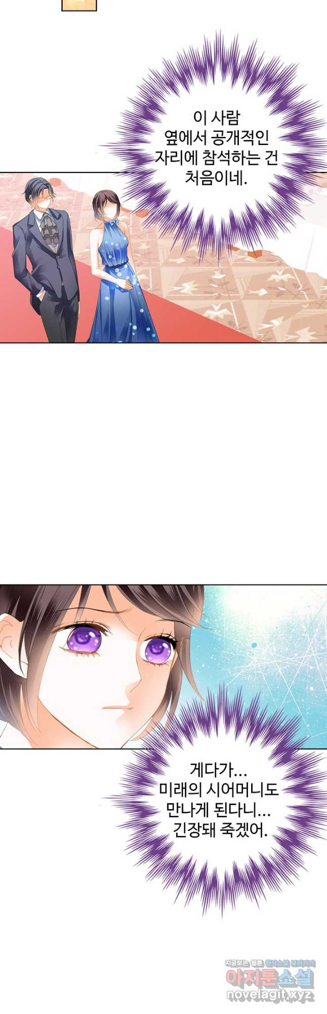 1671497272649uz295wdzyb.jpeg