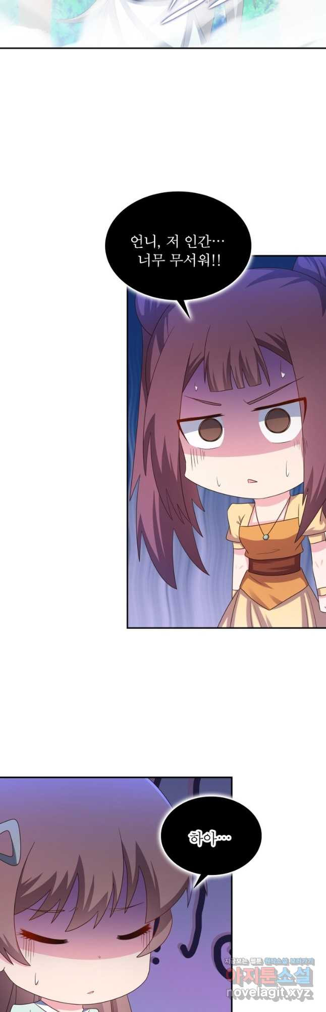 16715006786974oacm0larln.jpeg