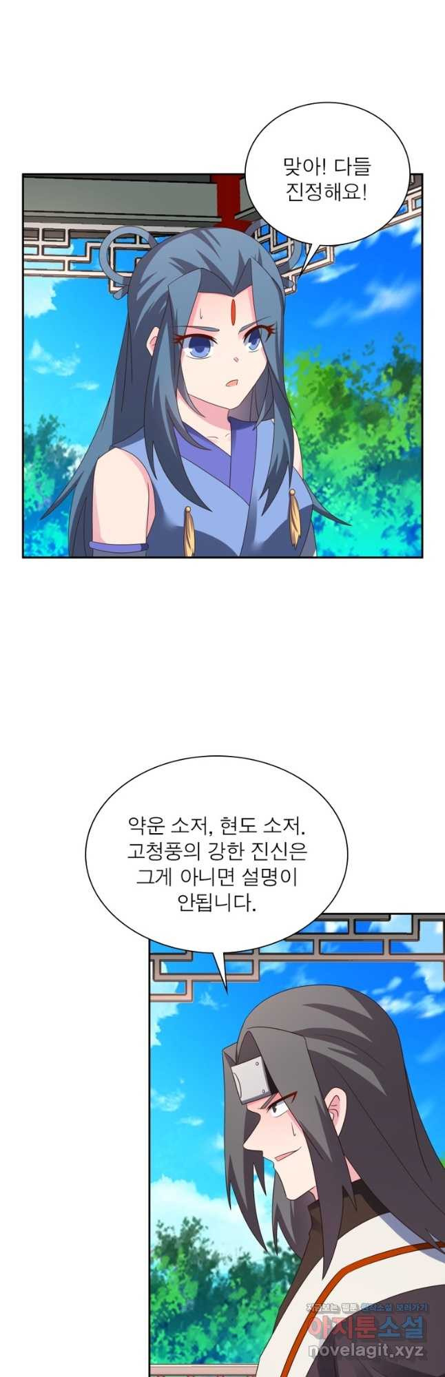 1671500679635iulexsqmvl.jpeg