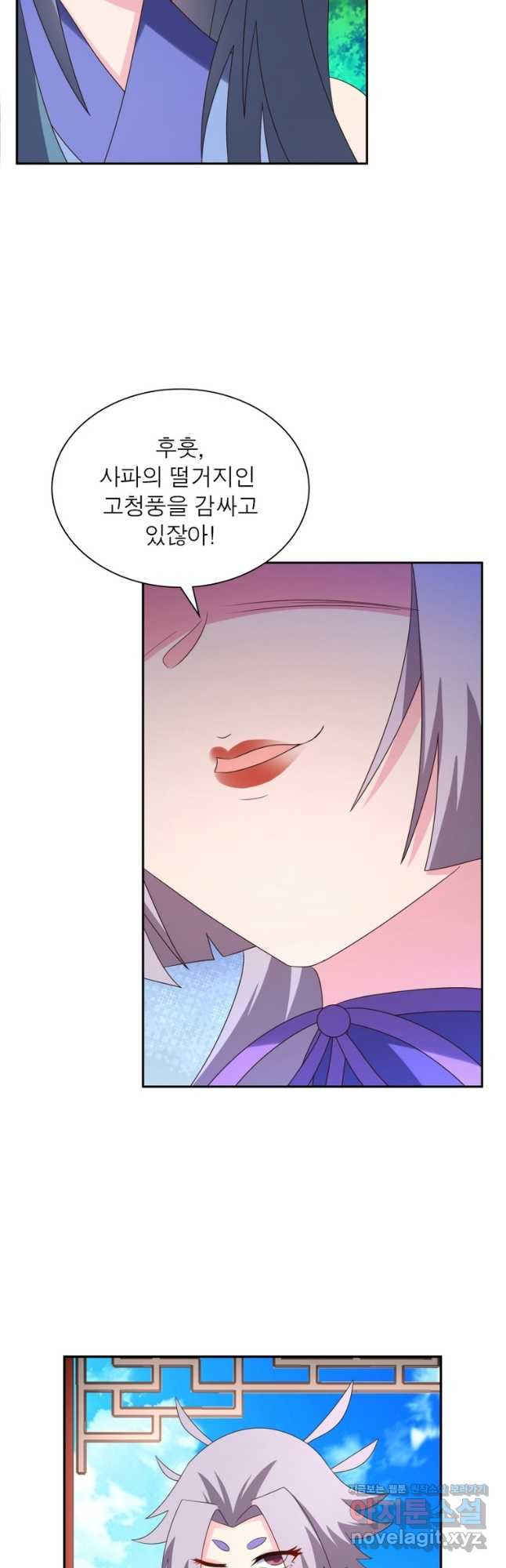 1671500681815fd49now93no.jpeg
