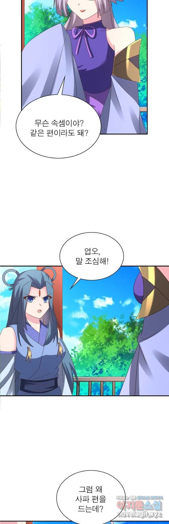 1671500681973hygu3mwmlv6.jpeg