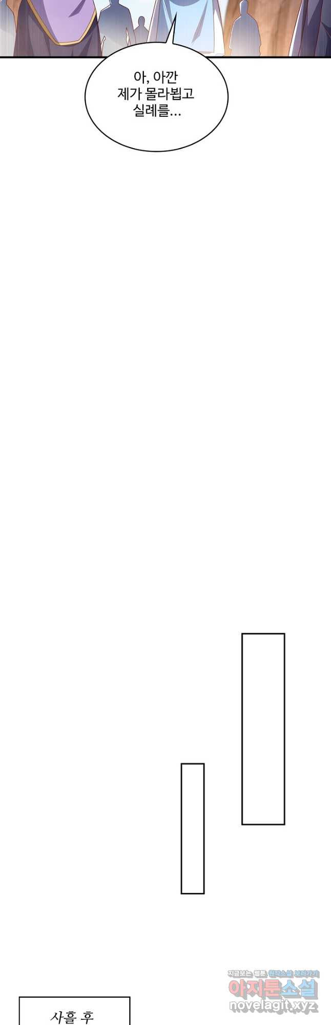 1671497307808k549noyo1so.jpeg