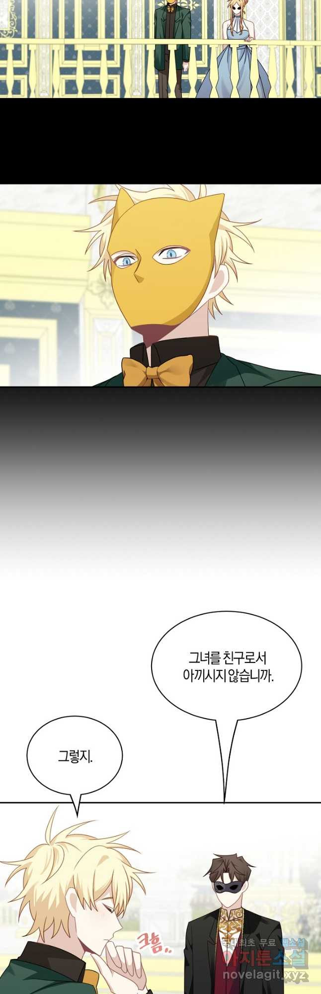 1671498547129vgdr6p31kr.jpeg