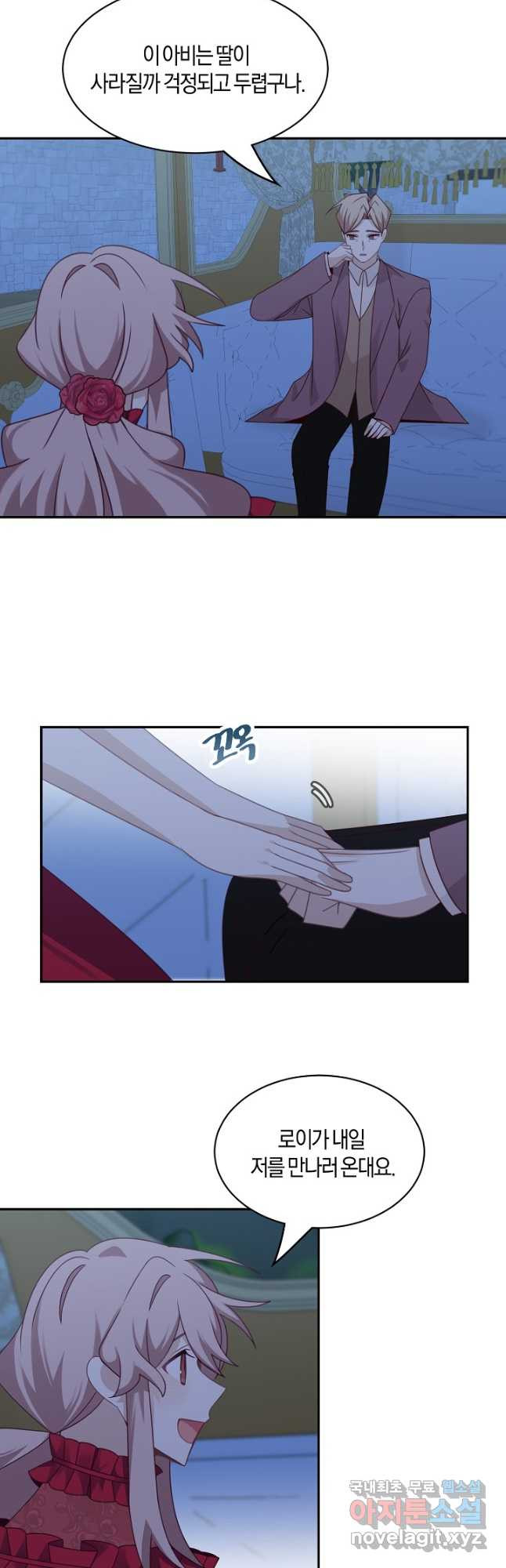 1671498548040pkv6m7yi01k.jpeg