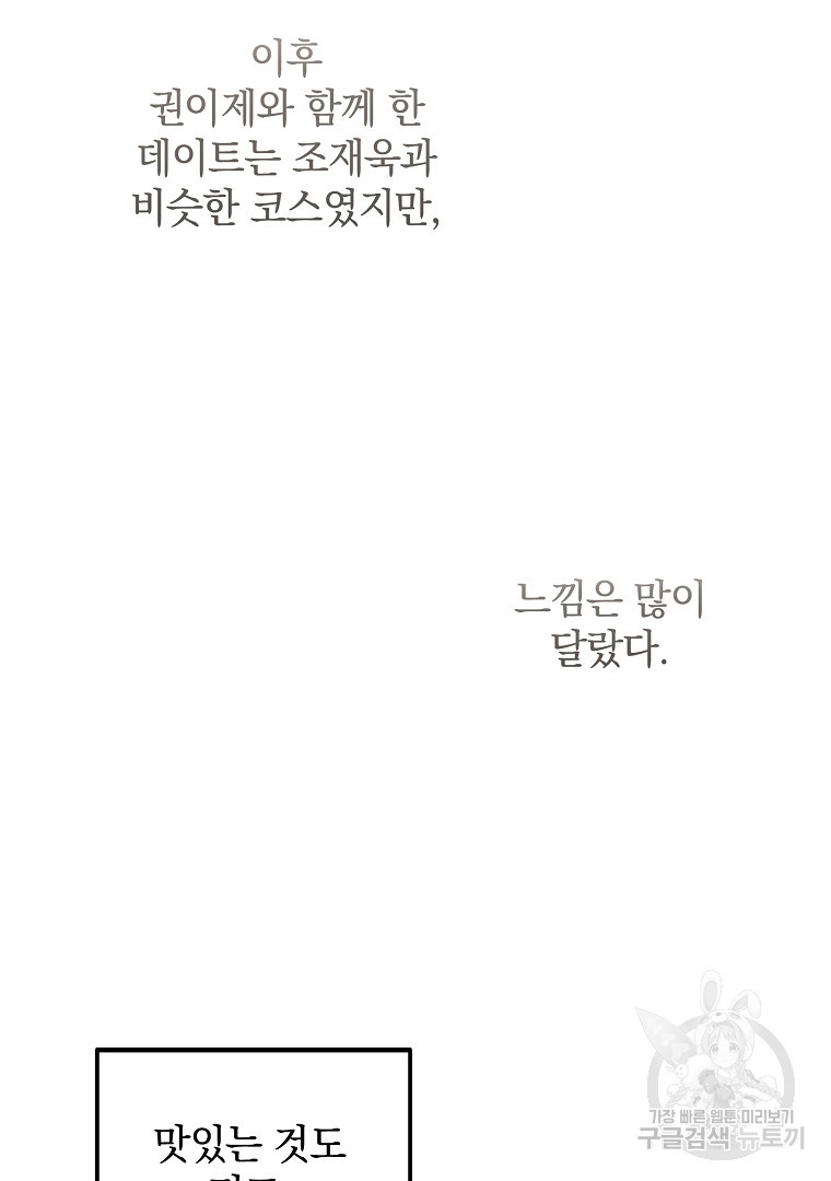 1671593497006ssyq4ze7pg.jpeg
