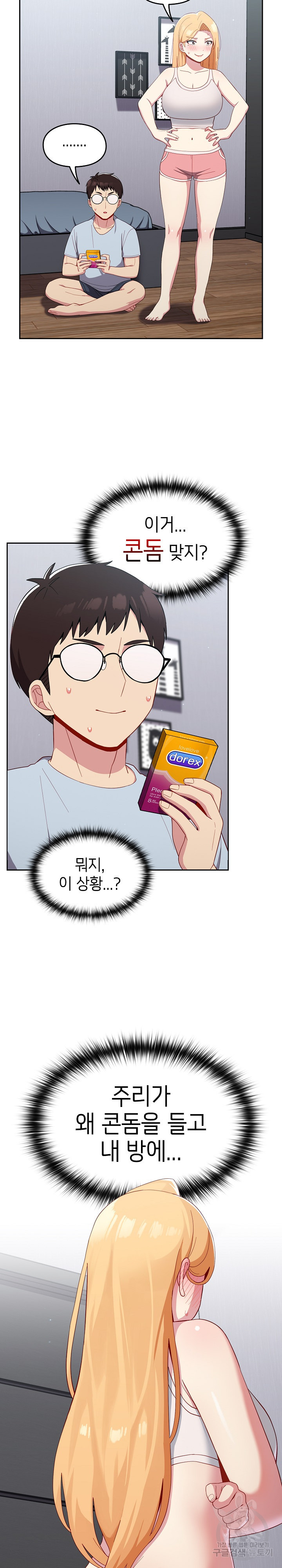 16715915629299kr9jgy74wb.jpeg
