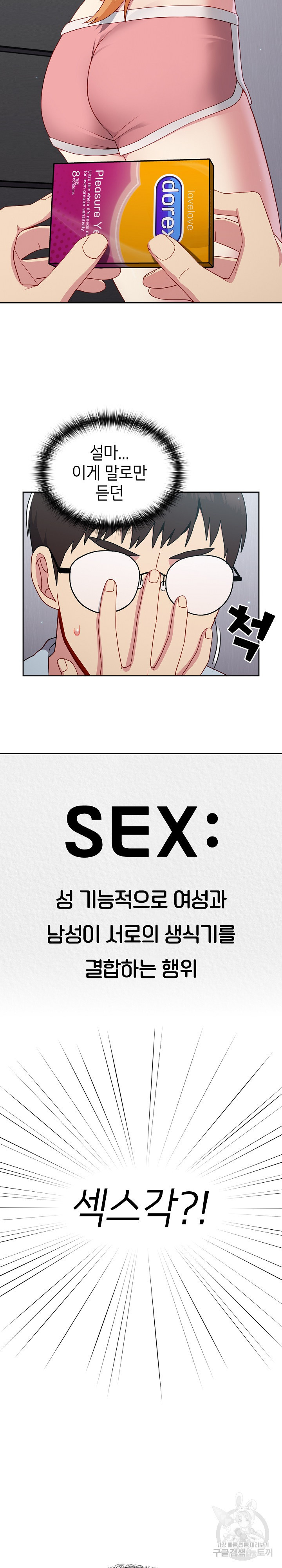 1671591563082i0d2vi4n1wb.jpeg