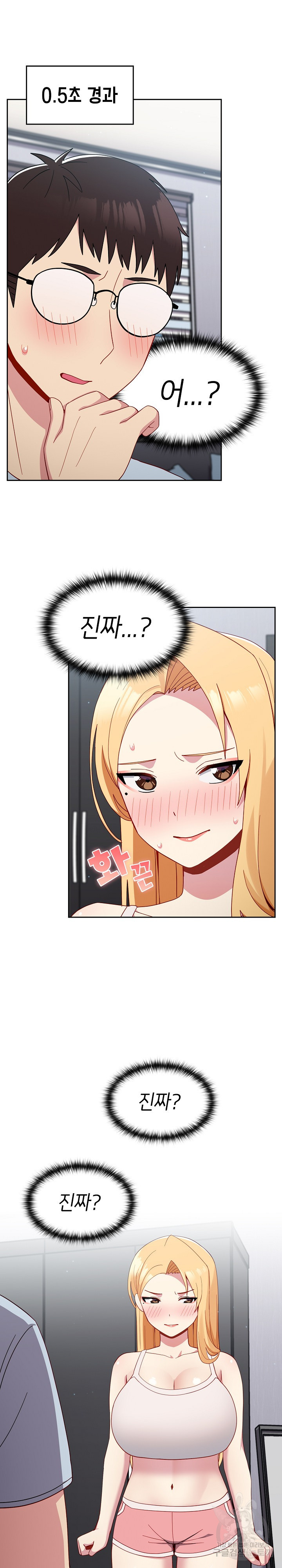 16715915683637ub3org9imx.jpeg