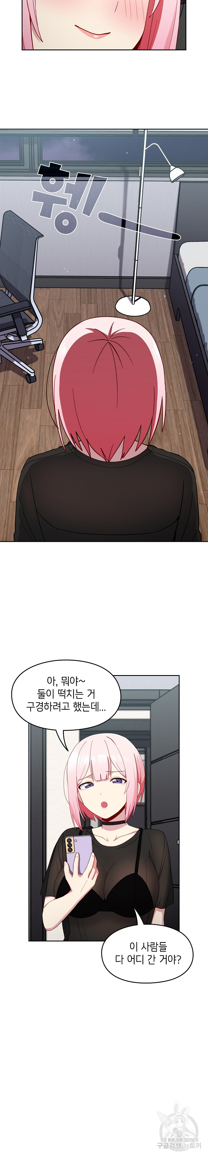 16715915716143rkk59y32ht.jpeg