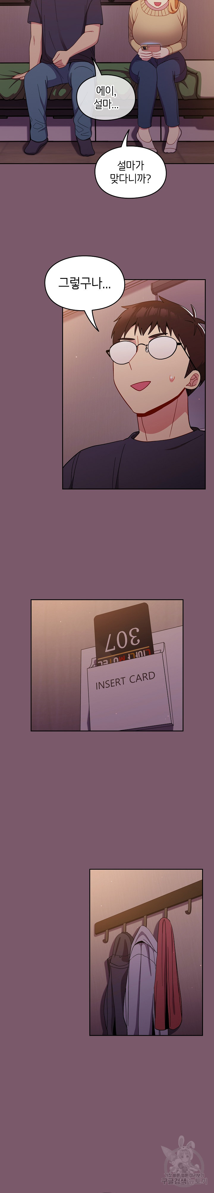 1671591571917amfl3b7cwhr.jpeg