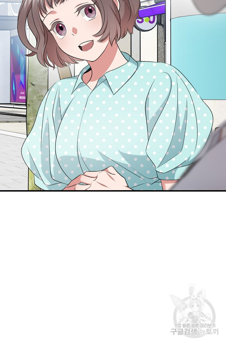 1671593945652j4fc5cil84.jpeg