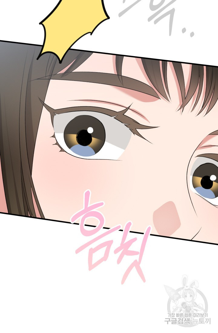 1671593954175yhbun9a9wyl.jpeg