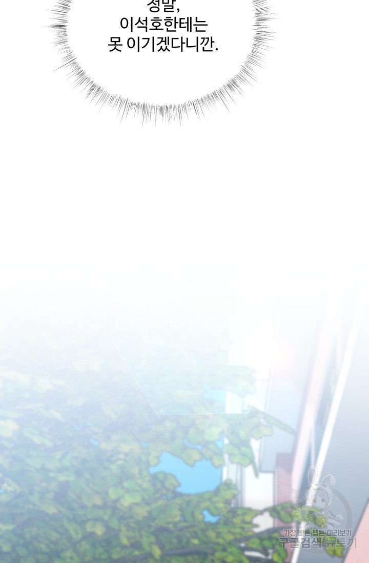 1671593955245907p1rrtyd.jpeg