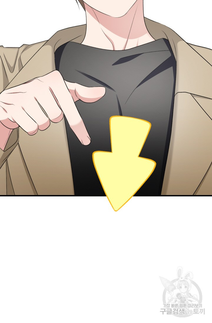1671593957090g82eoy3ksu5.jpeg