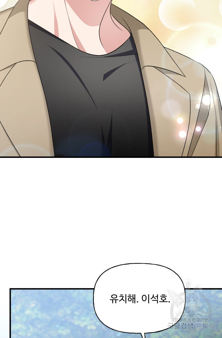 1671593958325d66gjmrnwu.jpeg
