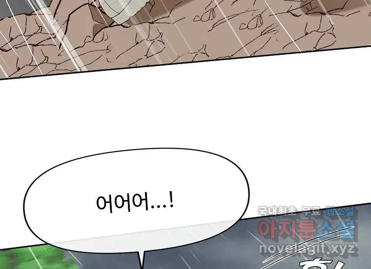 1671680129691u5d1wbmnz1k.jpeg
