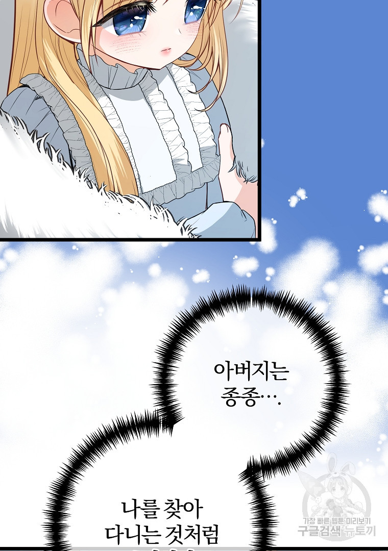 1671679919429p9i90ew99f.jpeg
