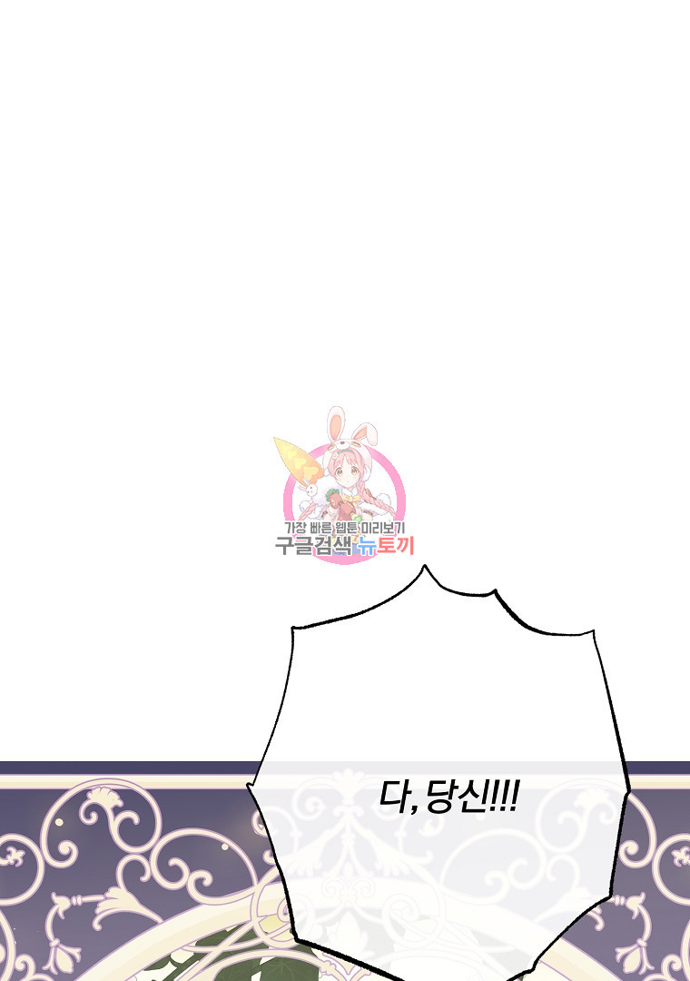 1671679934926780h0plhnp3.jpeg
