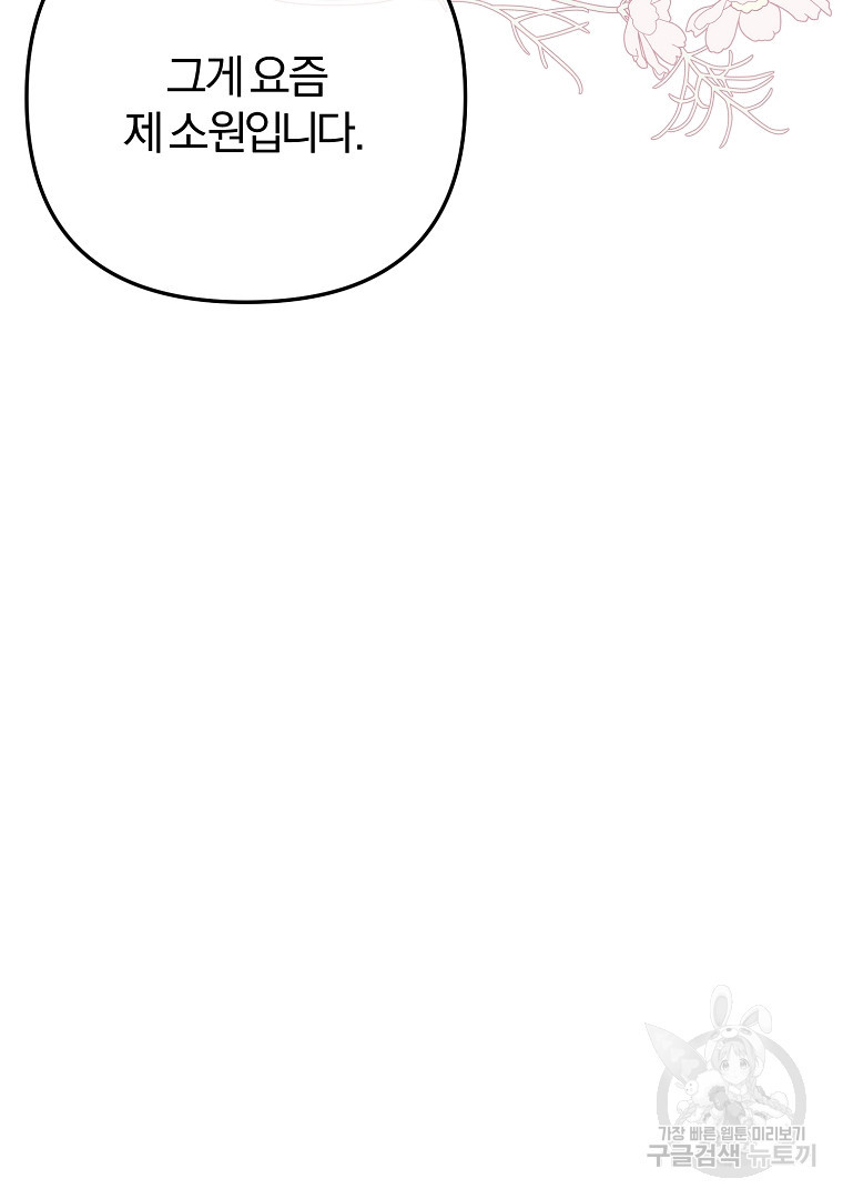 1671679938629azjggv9fp28.jpeg
