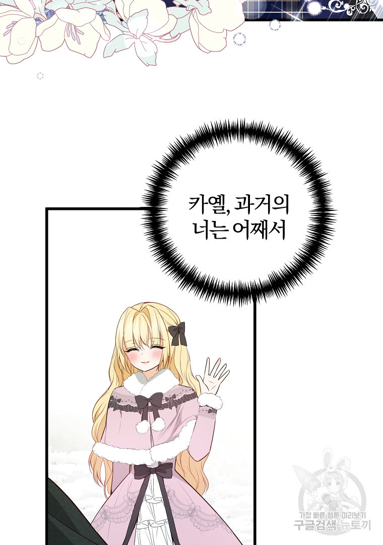 1671679944711ls5bvla421a.jpeg