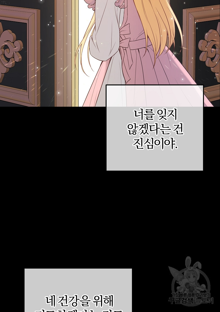 16716799463106xfiq9pyc58.jpeg