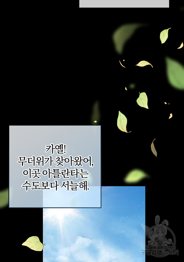 16716799503109qrqdh1c8hu.jpeg