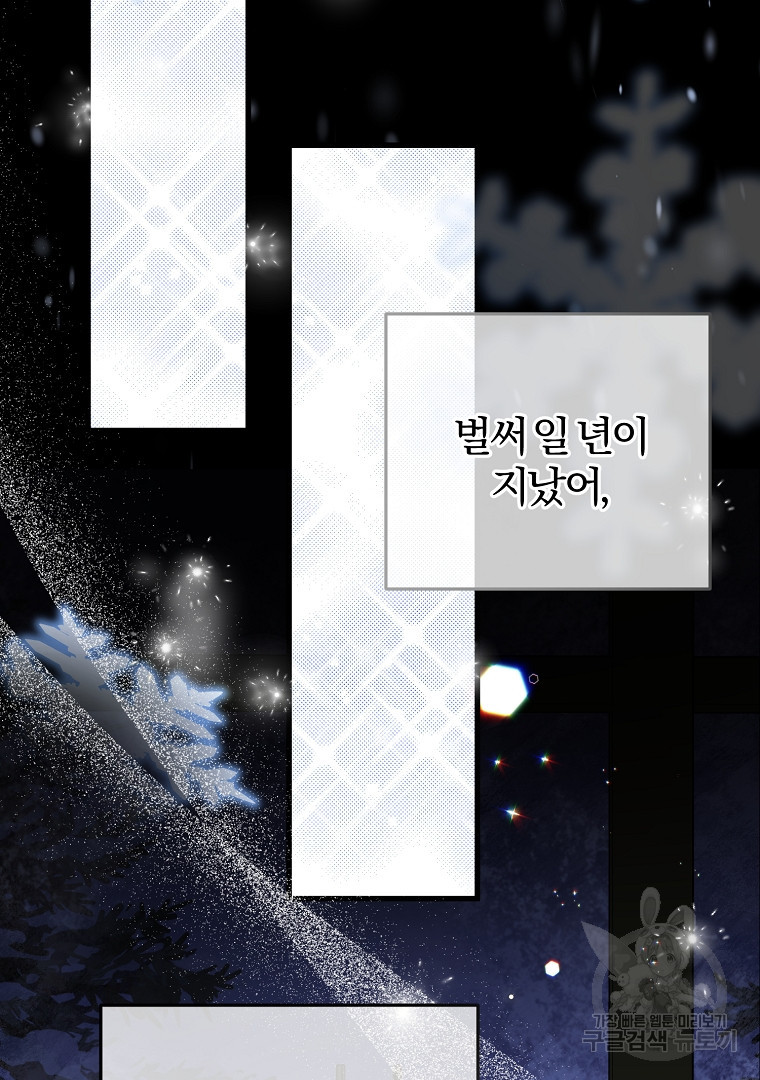 1671679951242yoqw9puzl9a.jpeg