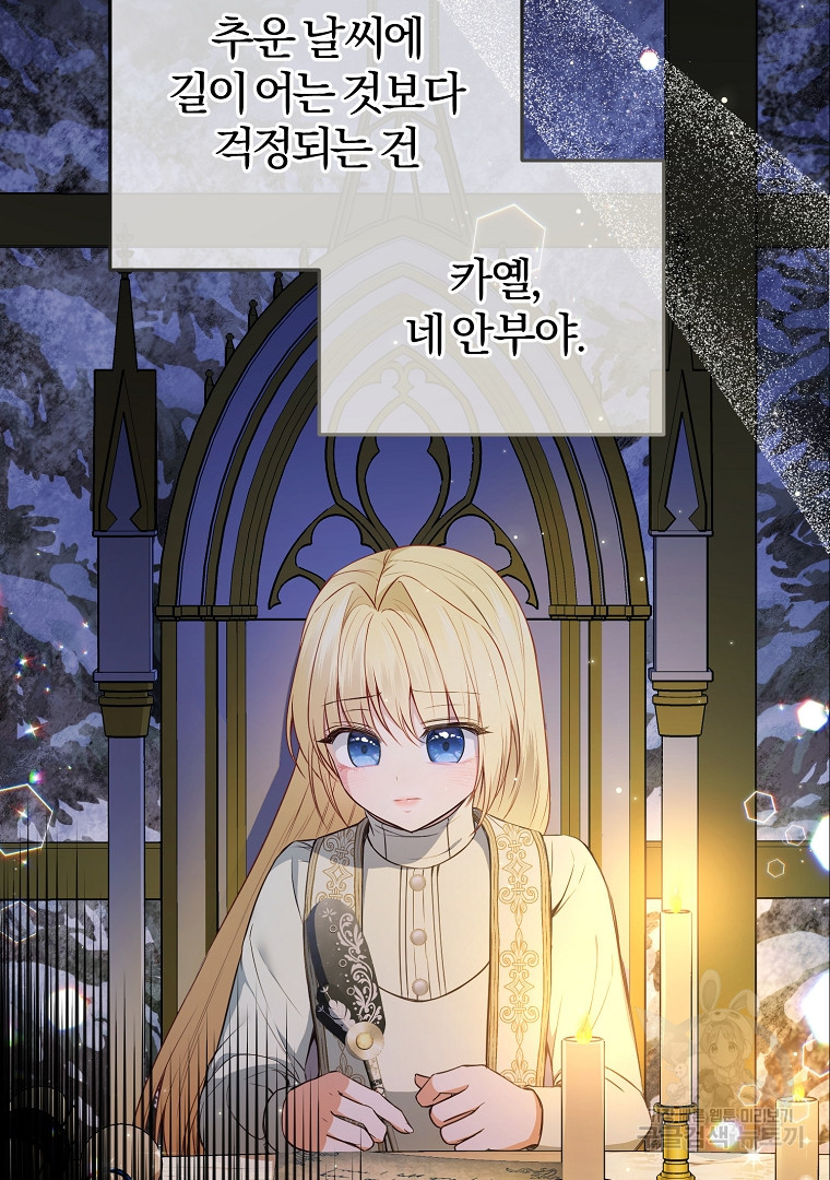 16716799514101wijc8ubmfh.jpeg