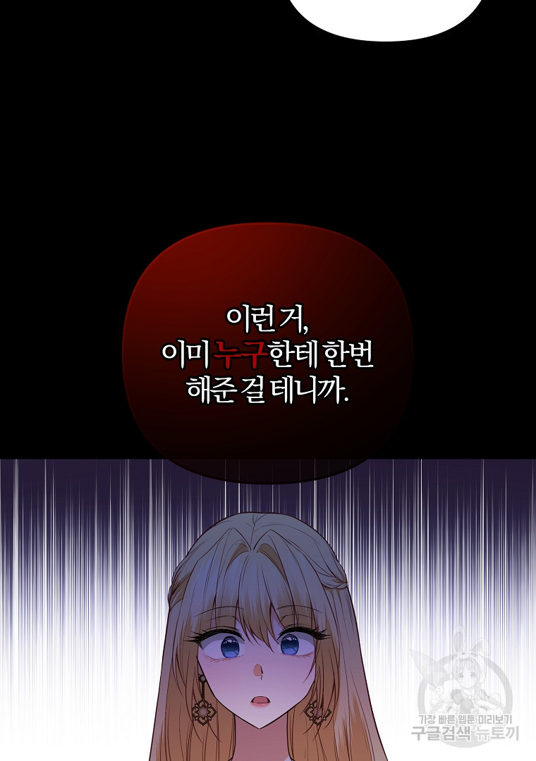 16716799529797gtlg2acep4.jpeg