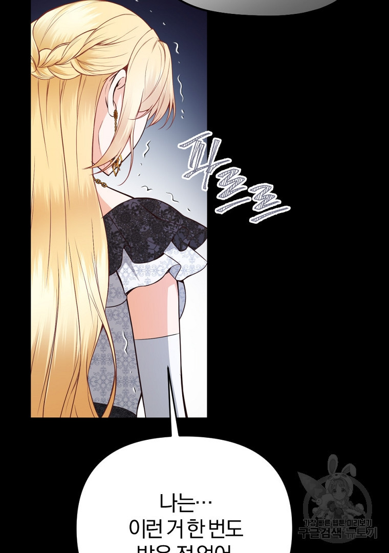 1671679953626f3m1zf0m7uo.jpeg