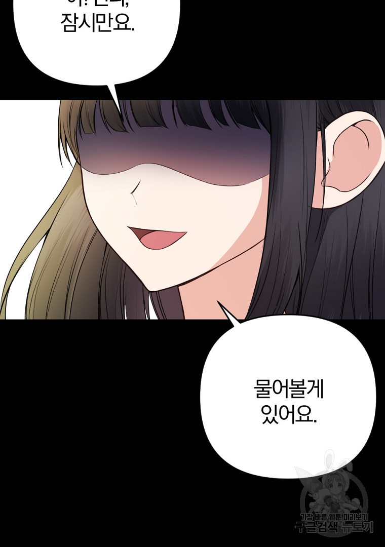 1671679954409kiy86f6wue.jpeg