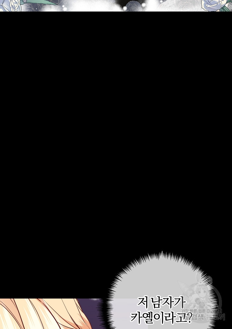 1671679957042bwquh42qsvc.jpeg