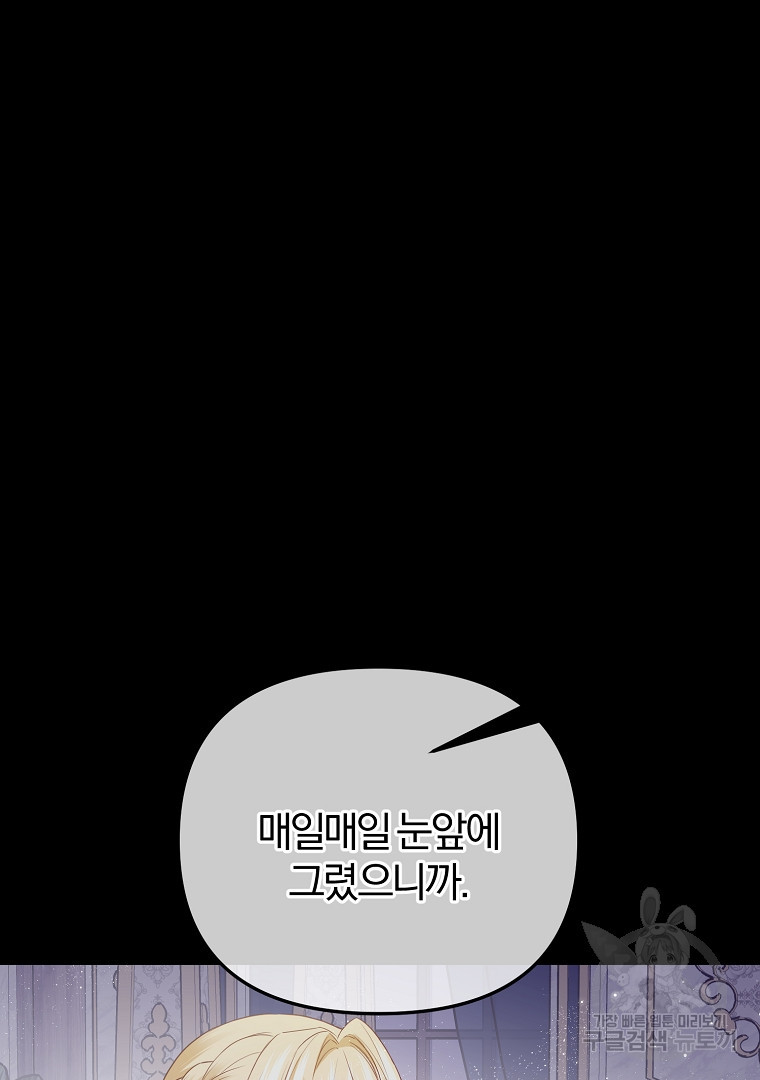 167167995781177bg66amv6m.jpeg