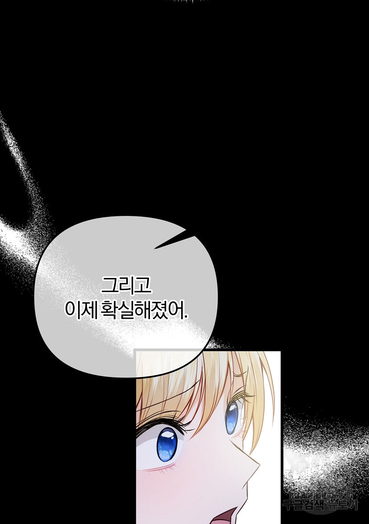 167167995812793gk6x2lyi.jpeg