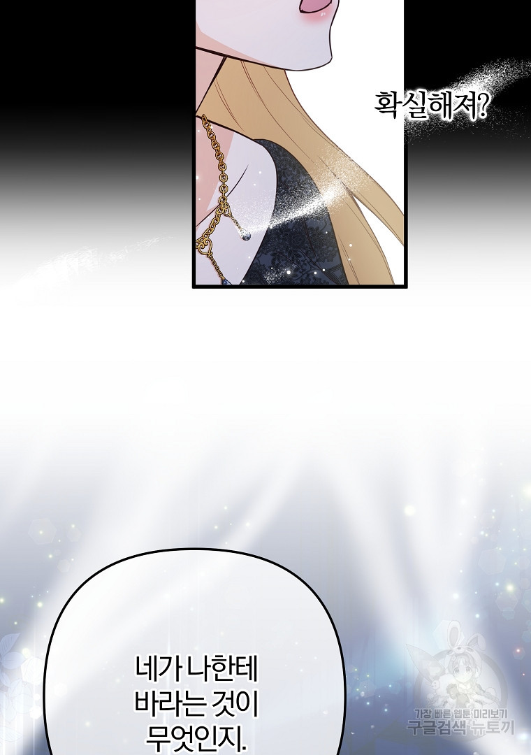 16716799582802xkcy0vm0uv.jpeg